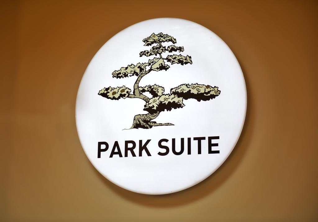 Park Suite Çanakkale Esterno foto